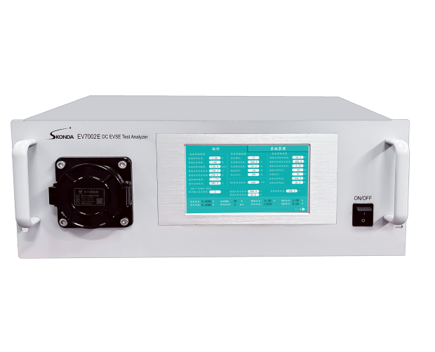 直流充电桩测试分析仪-EV7002