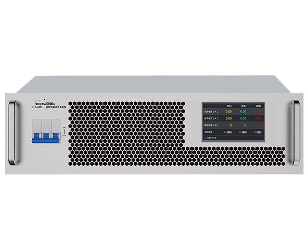 深圳市斯康达电子有限公司