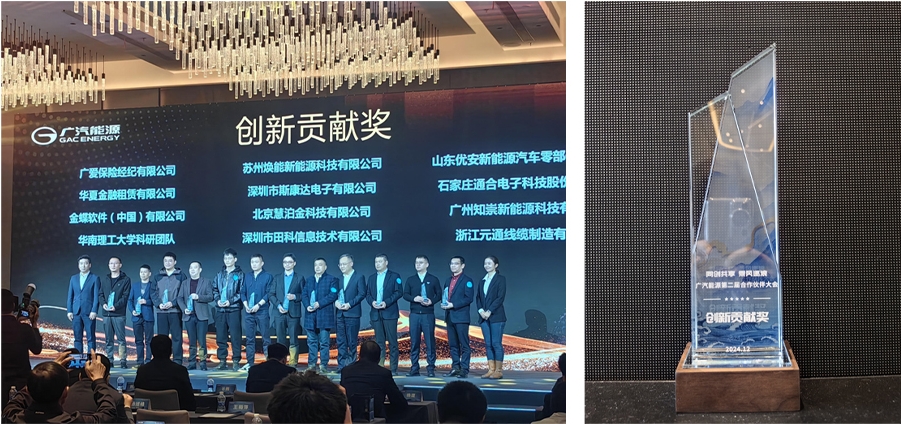 微信截图_20250419145610
