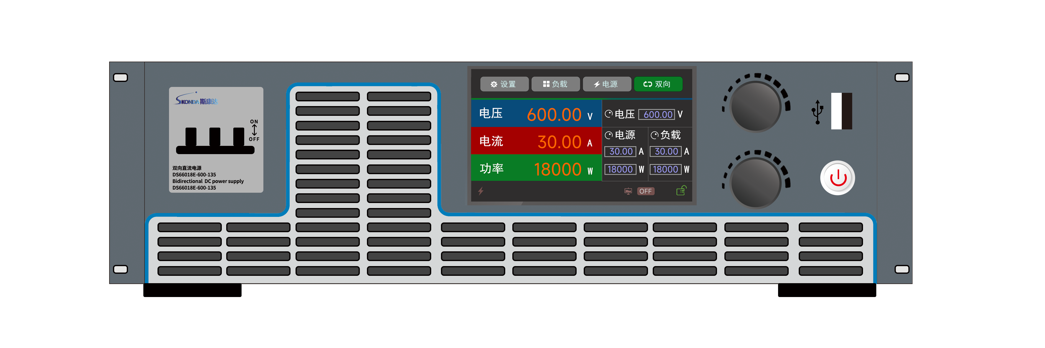 双向直流电源-DS66000系列