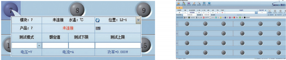 车载充电机OBC/DC-DC/PDU老化测试系统BTS600(图1)
