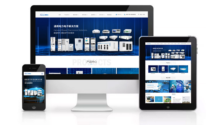 新形象，新体验，斯康达新版官网上线了，简约，实用，大方！(图12)