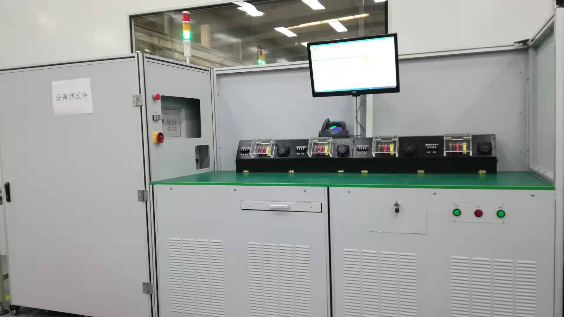 大事记，行业首家四合一交流充电桩自动化测试系统投入使用(图3)