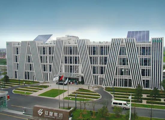 喜报|斯康达电子中标(图2)