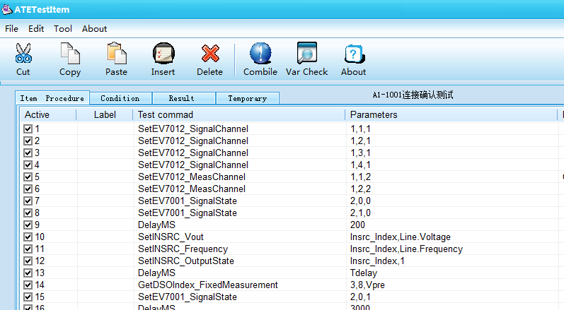 便携式交流直流充电桩测试-平台软件(图4)