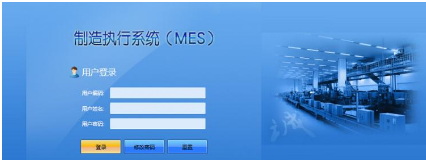 便携式交流直流充电桩测试-平台软件(图15)