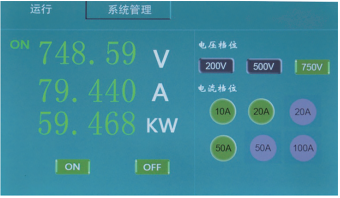 可编程交流/直流R&RCD负载(图1)
