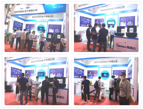 斯康达·与您相遇|上海国际计量展圆满落幕(图2)