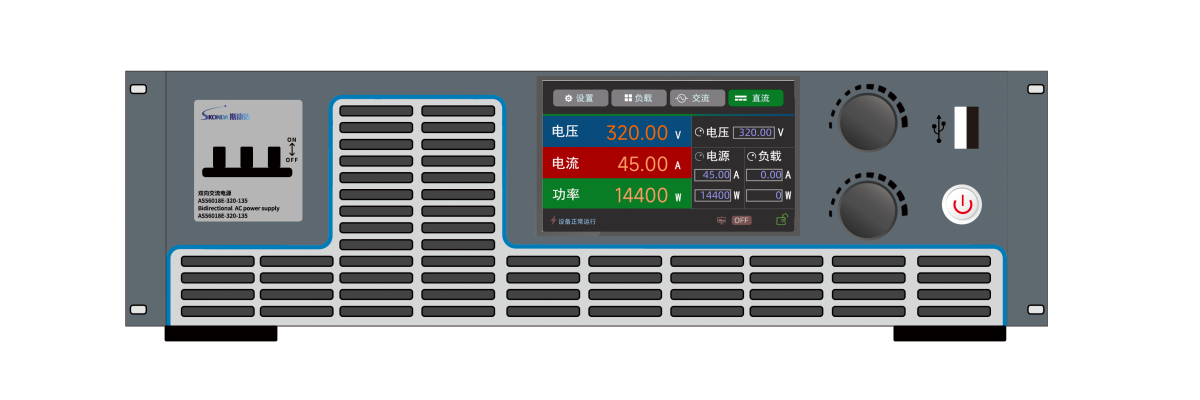 电子负载原理!电子负载的基本原理可以概括为以下几个方面