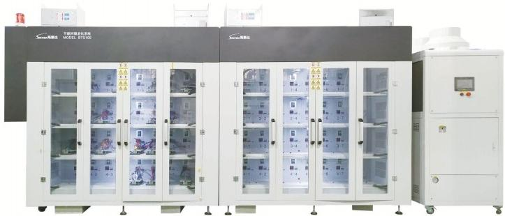 便携式充电桩检测仪!储能电柜