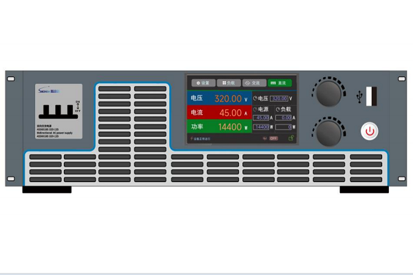 双向直流电源-DS66000系列