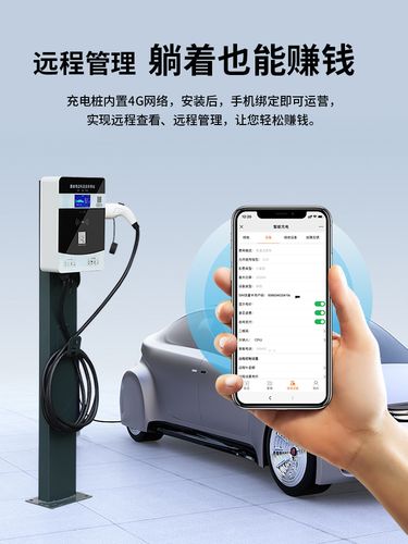 直流充电桩节能回馈负载!新能源汽车产销负增长原因分析