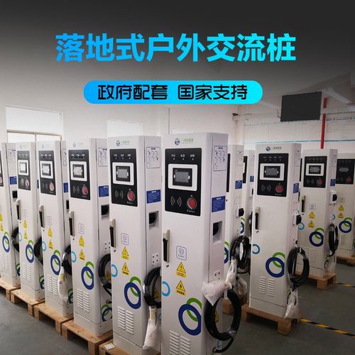 车载充电机的未来趋势!充电桩测试平台