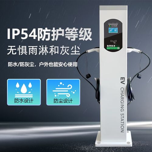 大功率电子负载!电动车充电站出现故障的原因以及解决办法