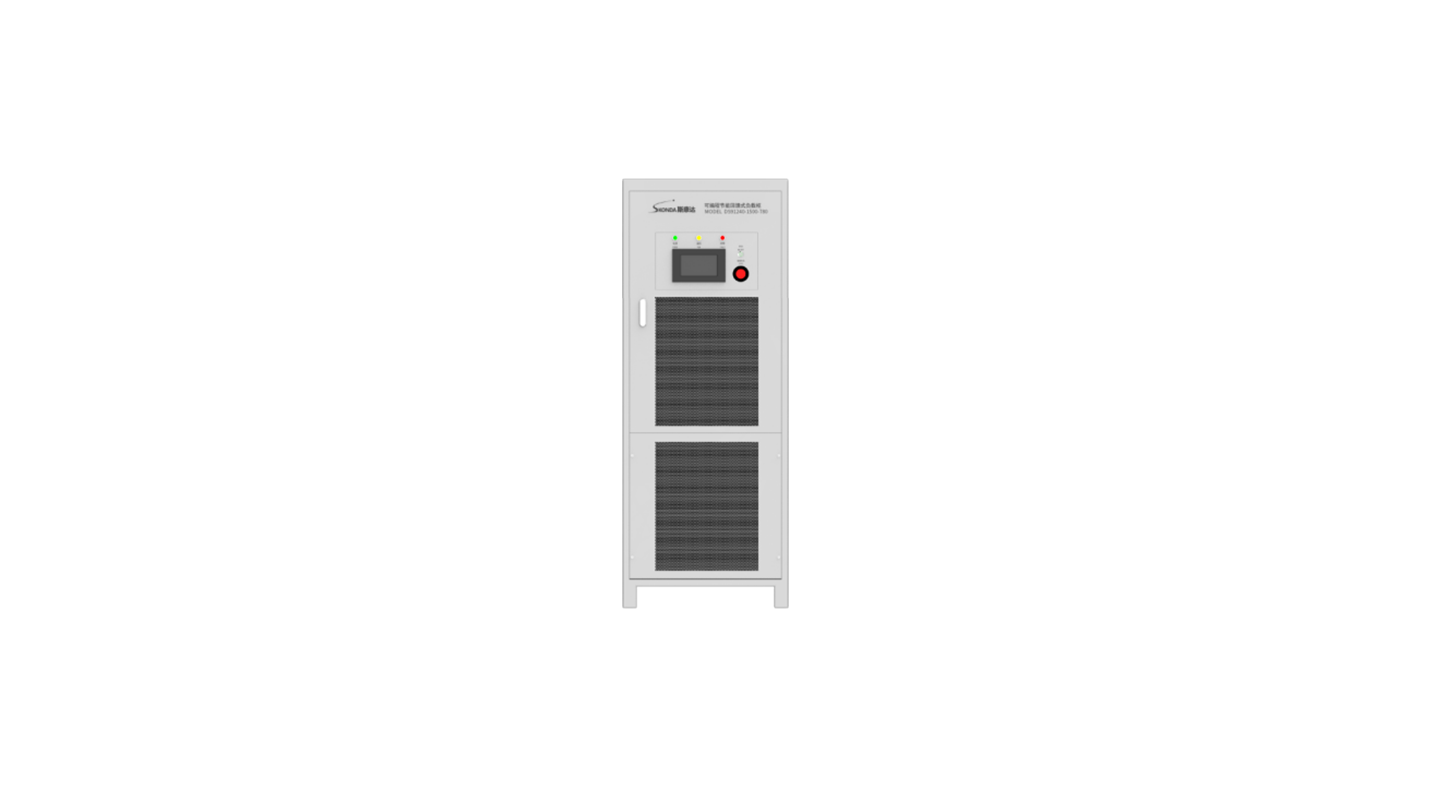 可编程双向直流电源-DS91000系列