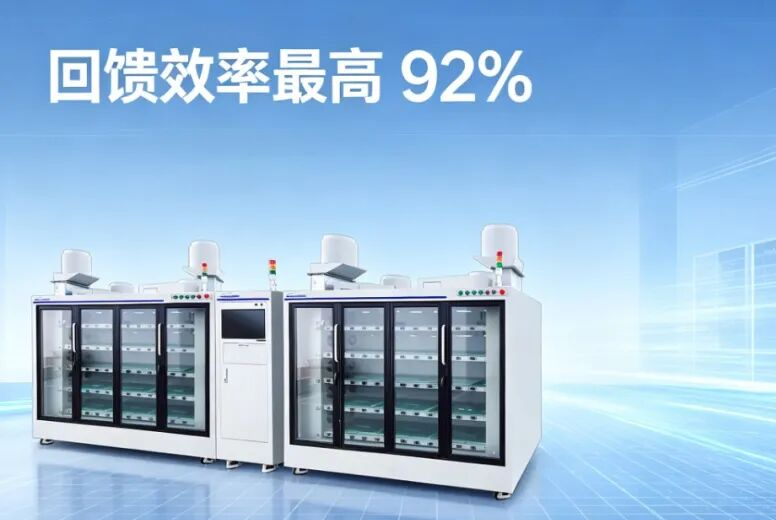 图片29.png 图片29.png