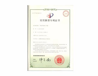 实用新型程控直流电子负载