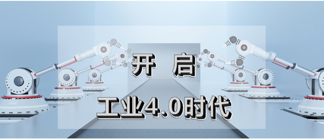 为中国新能源产业赋能，斯康达自动化解决方案即时就位