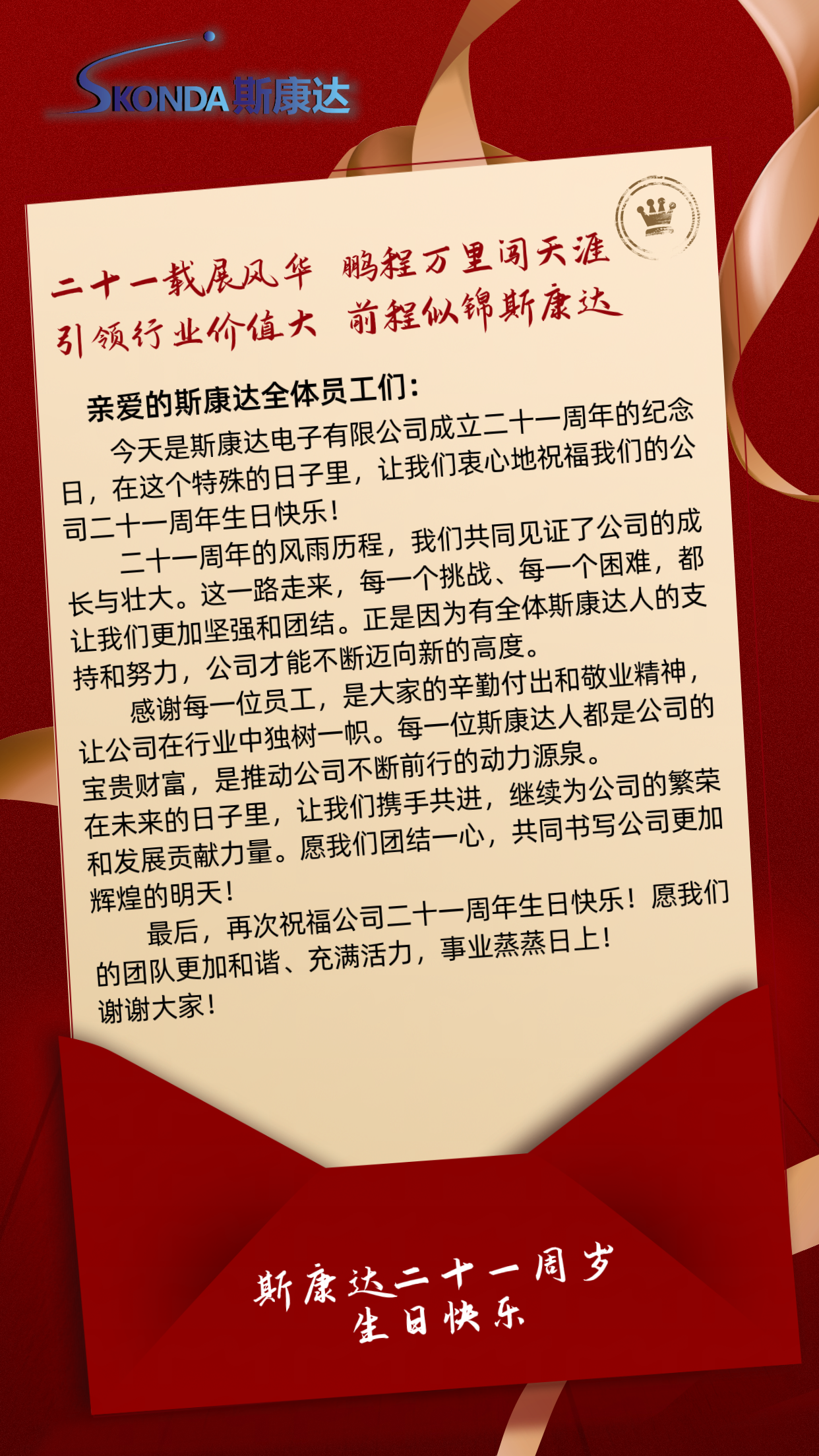abbe2428-7ec2-4906-b09f-bb4cff4fb554.png