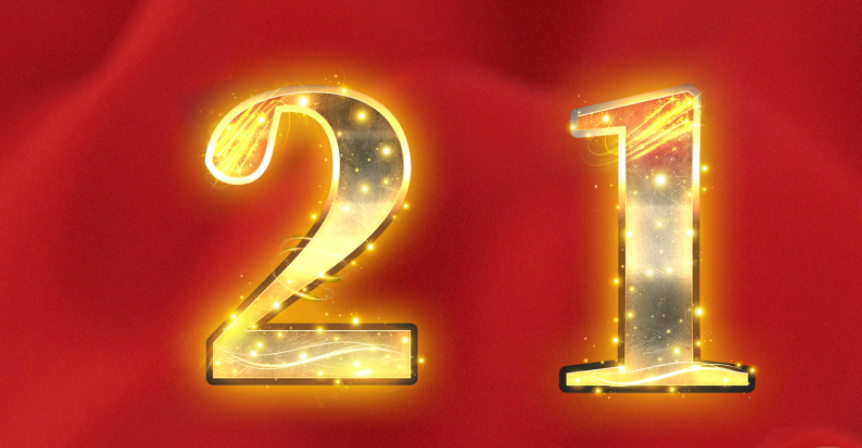 成立21周年之际，致斯康达人的家书