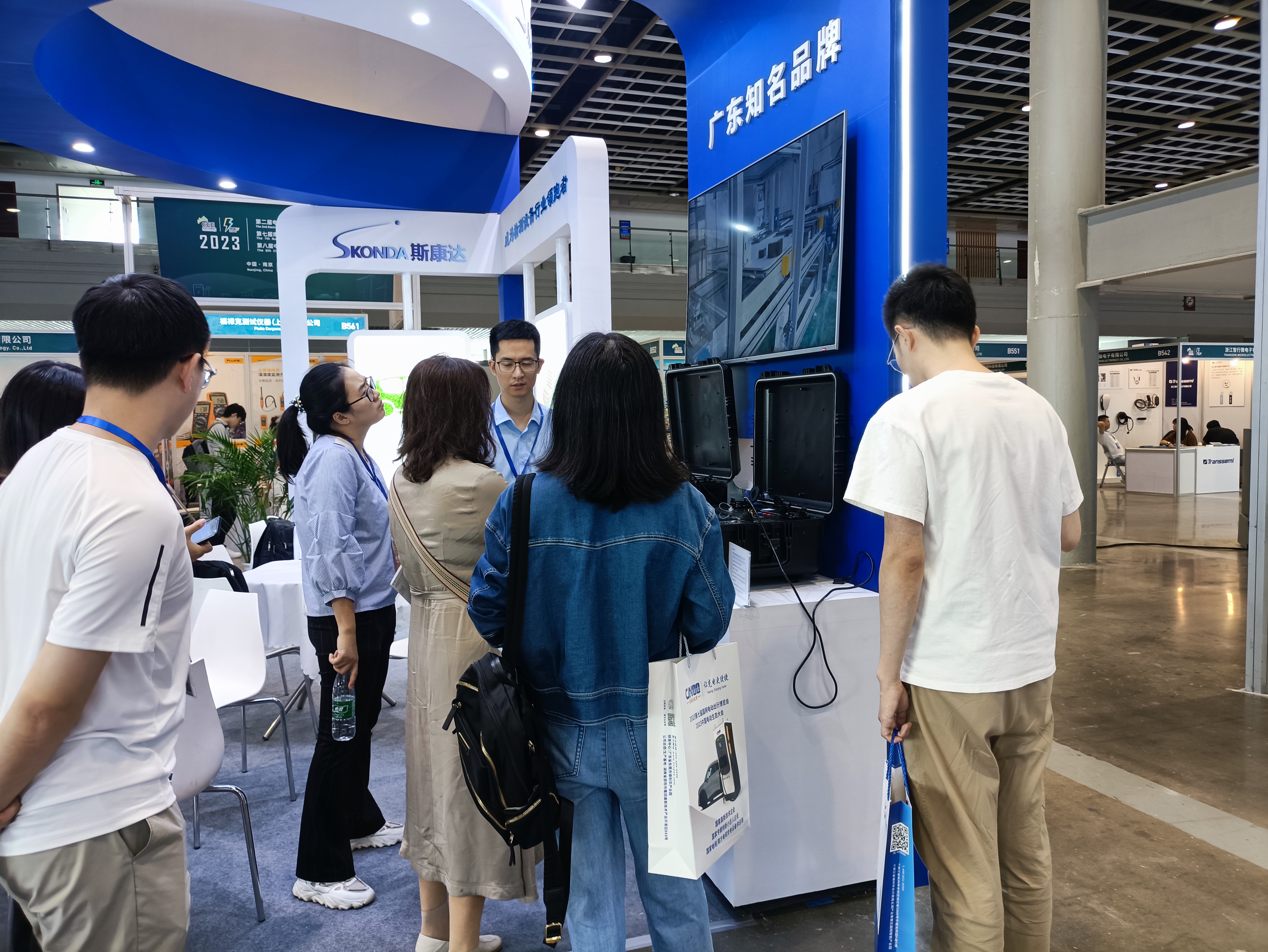 展会活动