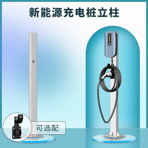 充电桩测试平台!换电VS充电，谁决定新能源车未来?