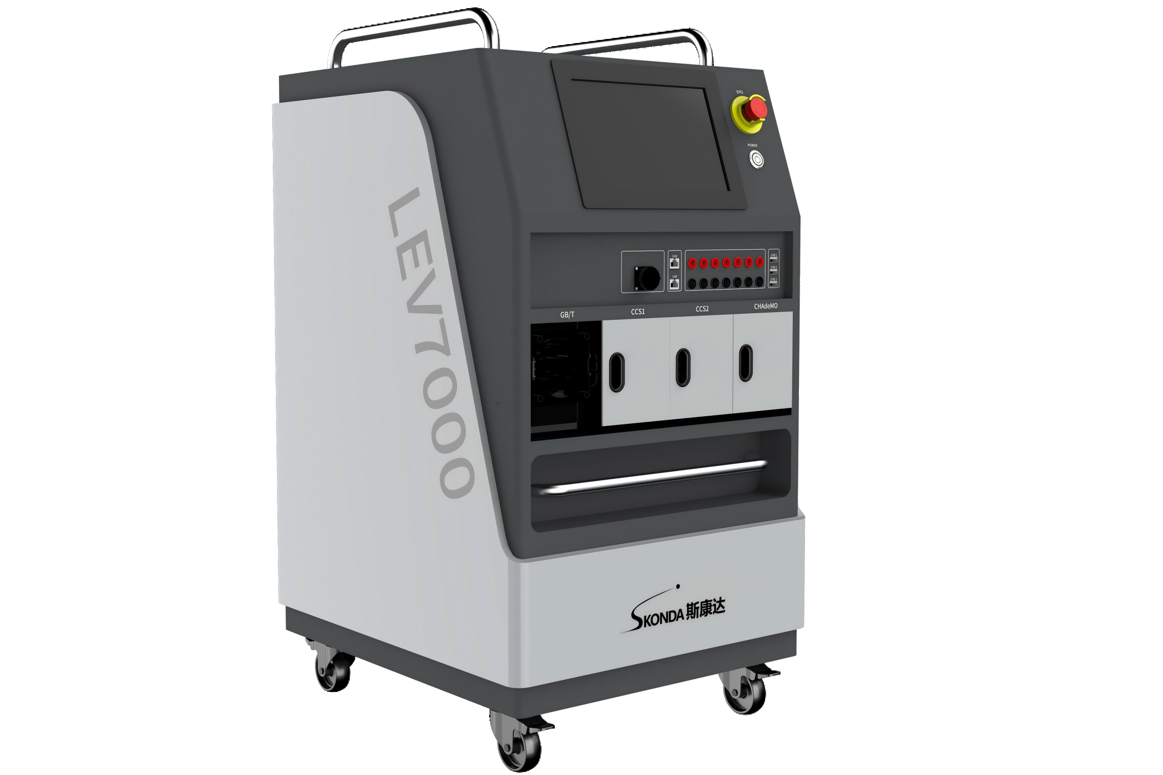 直流充电桩测试分析仪-LEV7000