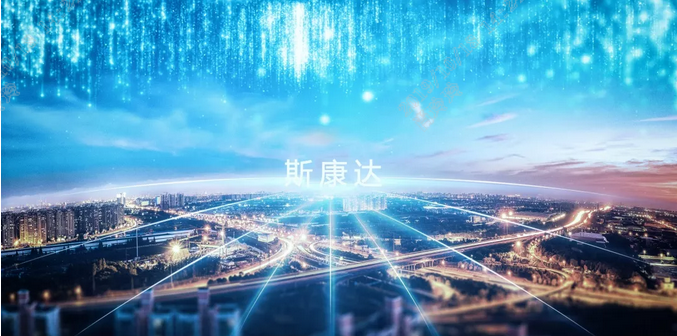你好，我叫斯康达！(图1)