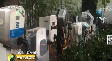 750伏电压“裸奔”？七成充电桩产品检测不合格！(图12)